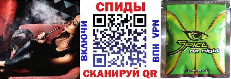 Бутират бутандиол  Хасавюрт 