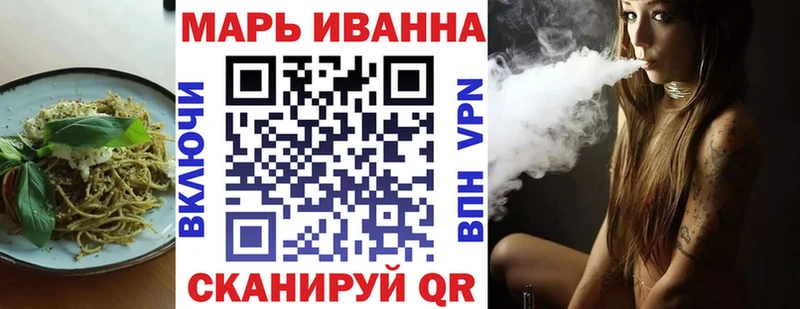 нарко площадка как зайти  Хасавюрт  Печенье с ТГК марихуана  ссылка на мегу  