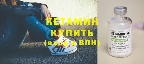 ешки Чегем