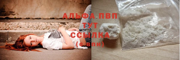 синтетический гашиш Чекалин
