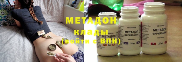 ешки Чегем