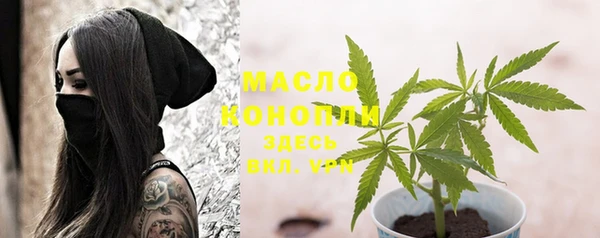 синтетический гашиш Чекалин