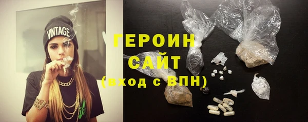 ешки Чегем