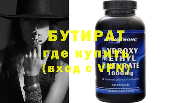 ешки Чегем