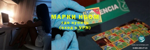 ешки Чегем