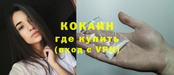 ешки Чегем