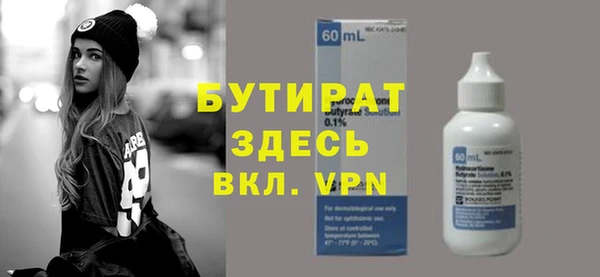 ешки Чегем