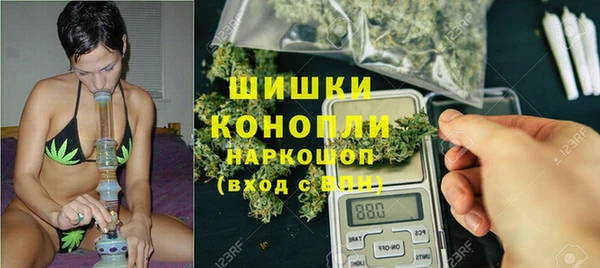 синтетический гашиш Чекалин