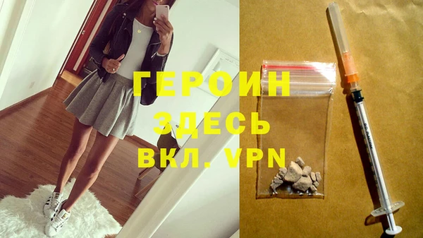 дживик Шарыпово