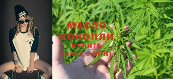 стафф Чердынь