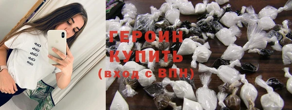 ешки Чегем