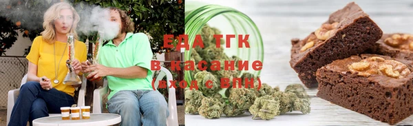 синтетический гашиш Чекалин