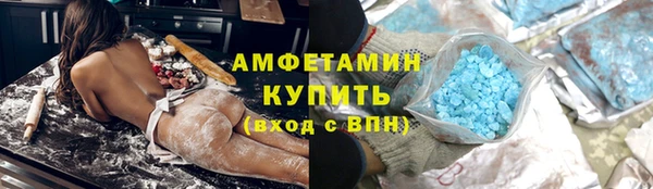 синтетический гашиш Чекалин