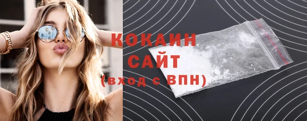 синтетический гашиш Чекалин