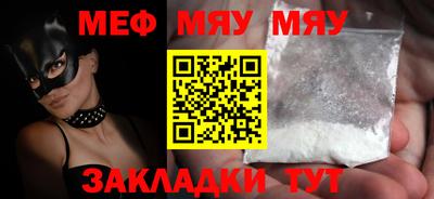 кокаин колумбия Кумертау