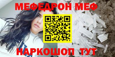 кокаин колумбия Кумертау