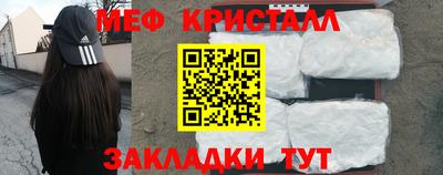 кокаин колумбия Кумертау