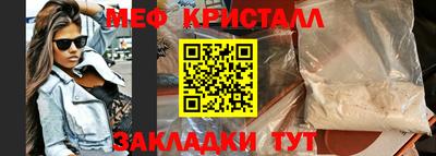 кокаин колумбия Кумертау