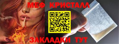 марки nbome Кунгур