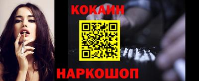 марки nbome Кунгур