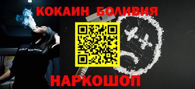 марки nbome Кунгур
