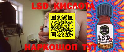 кокаин колумбия Кумертау