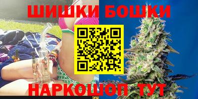 кокаин колумбия Кумертау