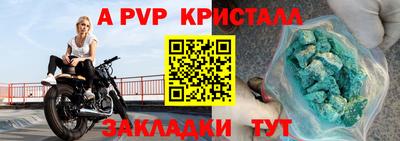 мдпв Кулебаки