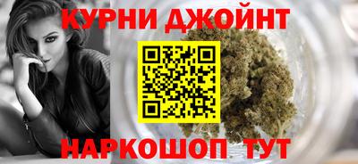 кокаин колумбия Кумертау