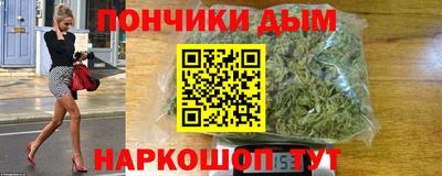 кокаин колумбия Кумертау
