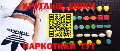 кокаин колумбия Кумертау