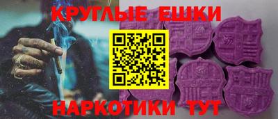 марки nbome Кунгур
