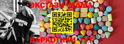 кокаин колумбия Кумертау