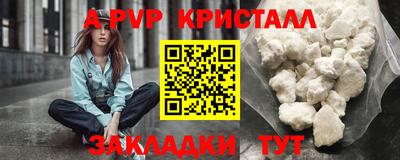 марки nbome Кунгур