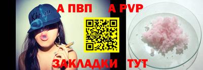 марки nbome Кунгур