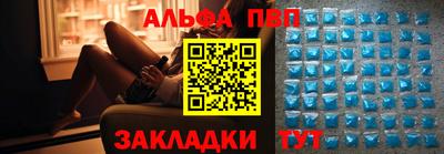 кокаин колумбия Кумертау