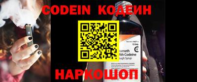 кокаин колумбия Кумертау