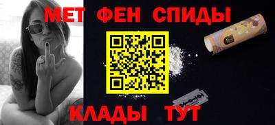 марки nbome Кунгур
