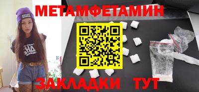 кокаин колумбия Кумертау