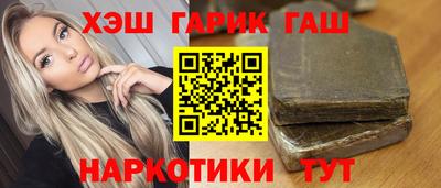 марки nbome Кунгур