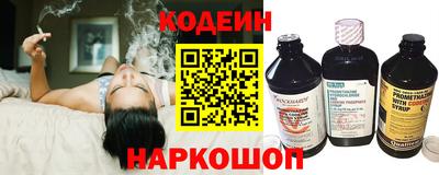 марки nbome Кунгур