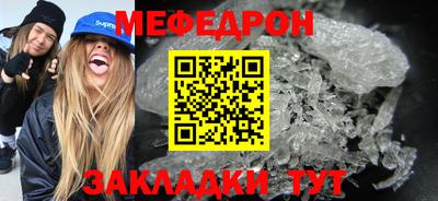 кокаин колумбия Кумертау