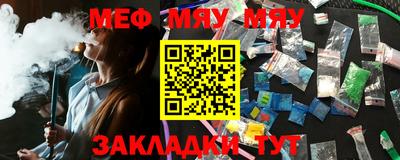 кокаин колумбия Кумертау