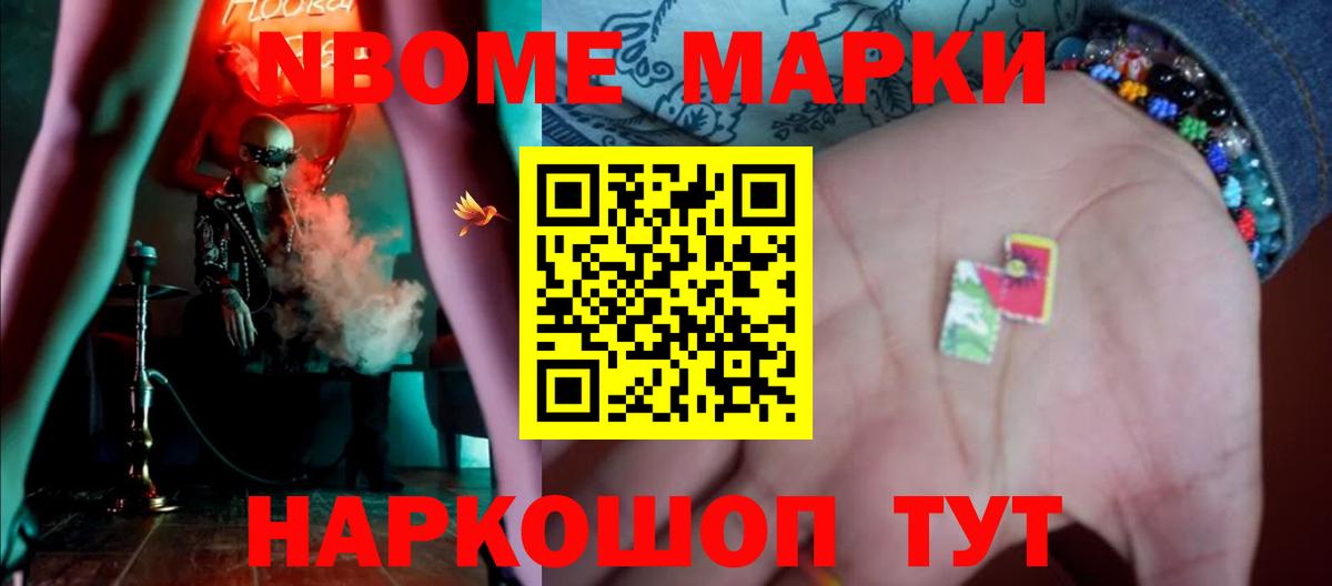 Хасавюрт  Лсд 25 экстази кислота  Вход с VPN  Лсд 25 экстази ecstasy 