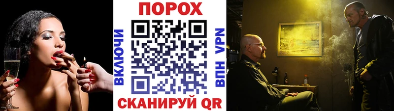 Первитин витя  купить   Хасавюрт 