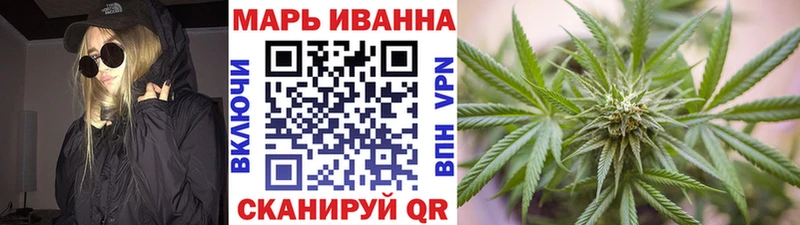 blacksprut ссылка  Хасавюрт  Шишки марихуана сатива  где найти наркотики 